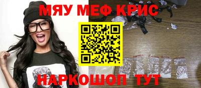 кокаин Балашиха