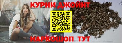 кокаин Балашиха
