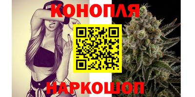МДМА Балахна