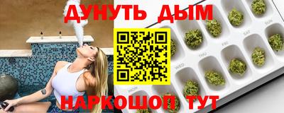 МДМА Балахна