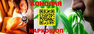 кокаин Балашиха
