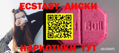 кокаин Балашиха
