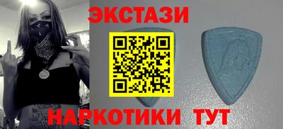 кокаин Балашиха