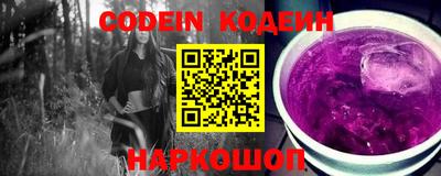 кокаин Балашиха