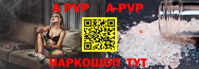 кокаин Балашиха
