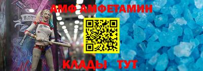 кокаин Балашиха