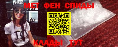 кокаин Балашиха
