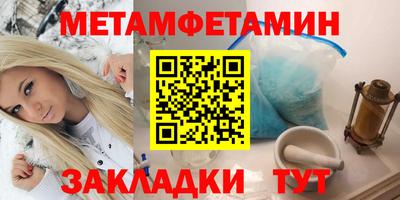 кокаин Балашиха