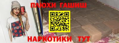 хмурый Ефремов