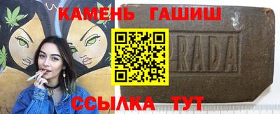 кокаин Балашиха
