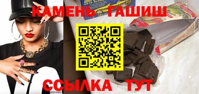 кокаин Балашиха